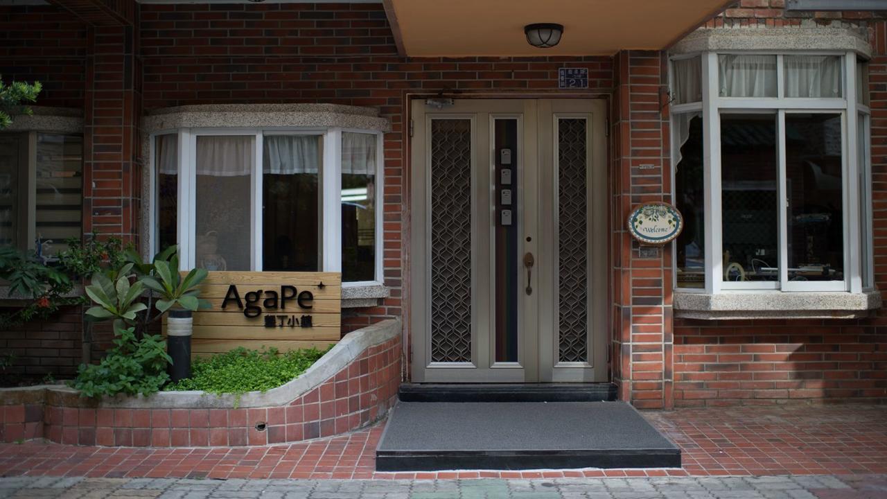 Agape⁺ | Home Longshui Extérieur photo